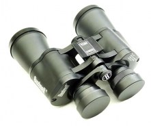 Bushnell_Falcon_10x50