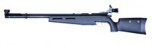 Crosman_Challenger_Pcp